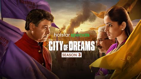 City of Dreams: All Episodes .